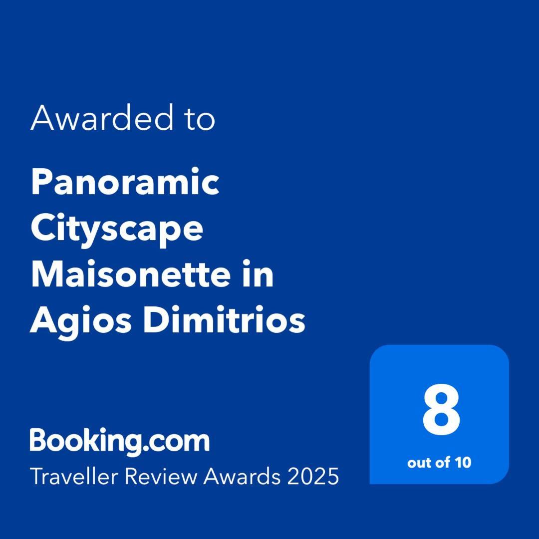 Panoramic Cityscape Maisonette In Agios Dimitrios Atenas Exterior foto